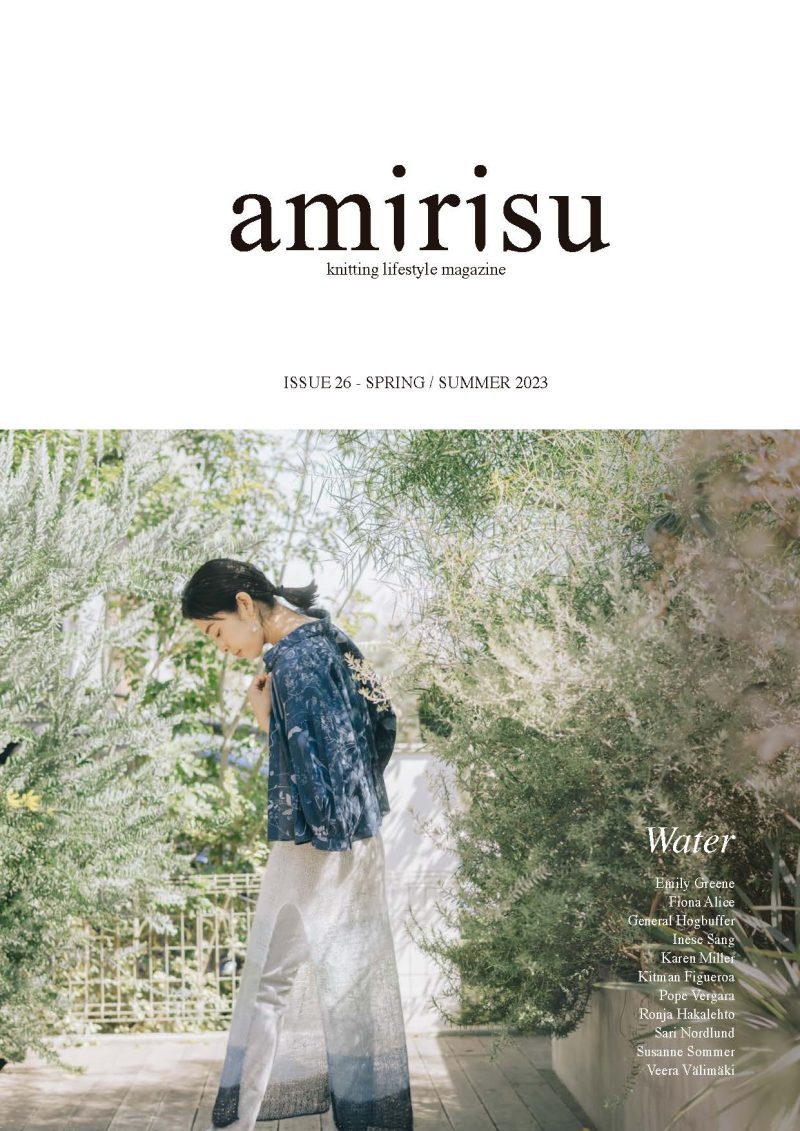 amirisu 26English cover